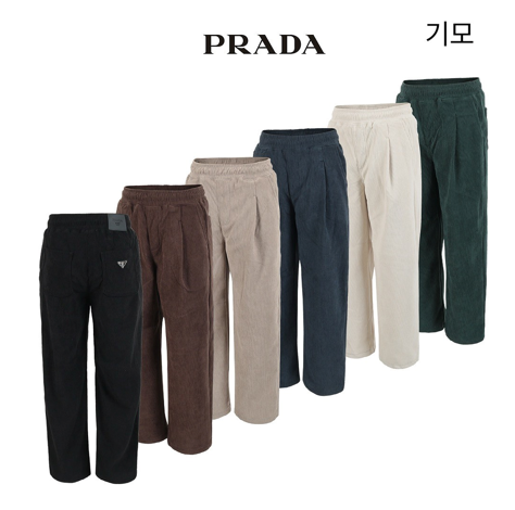 프라다 융본딩 코듀로이 와이드 핀턱 팬츠