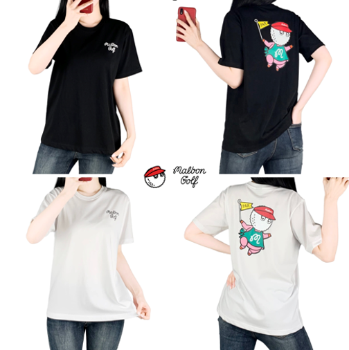 말본 등나염 반팔티